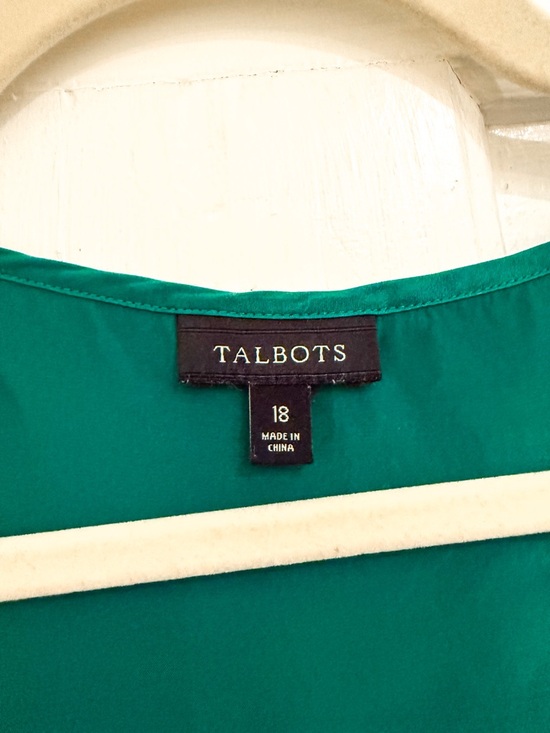 Talbots Emerald Green 100% Silk Tank Top Classic Round Neck Sleeveless Cami - Picture 3 of 5